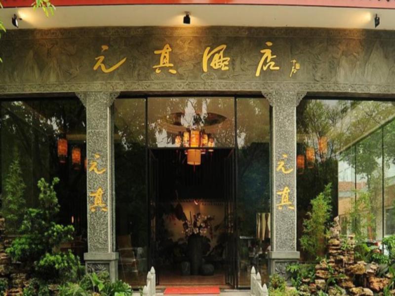Mount Emei Lotus Hotel Baoguosi Luaran gambar